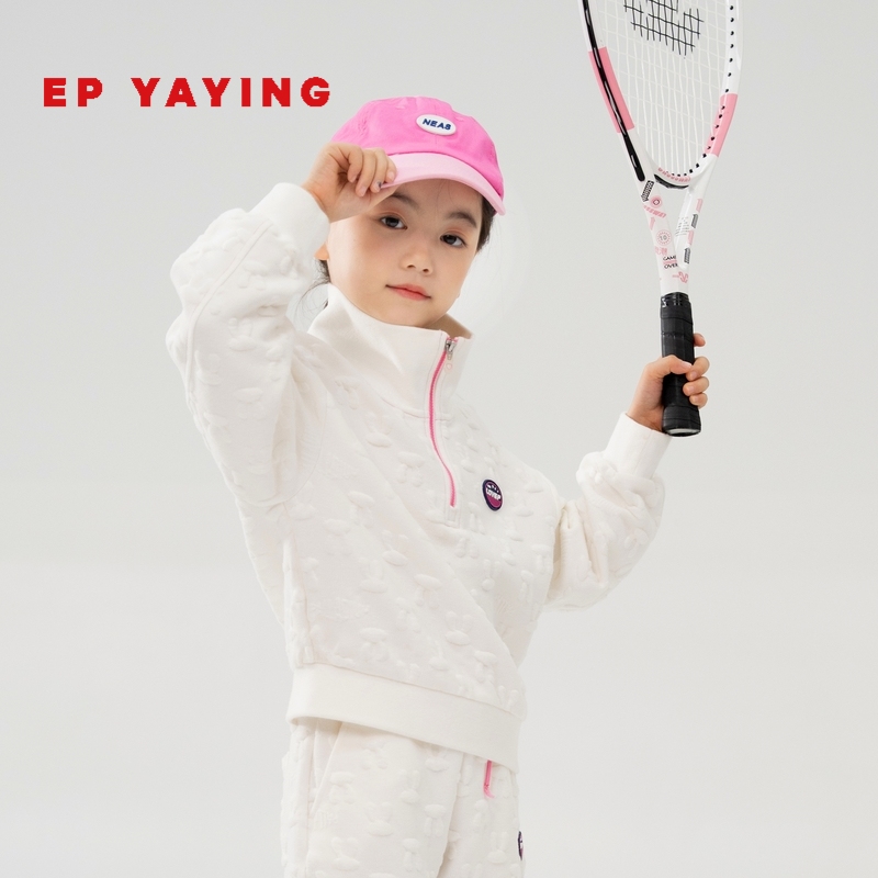 [商场同款]EP雅莹童装女童新款秋冬立体兔子上衣卫衣运动套装