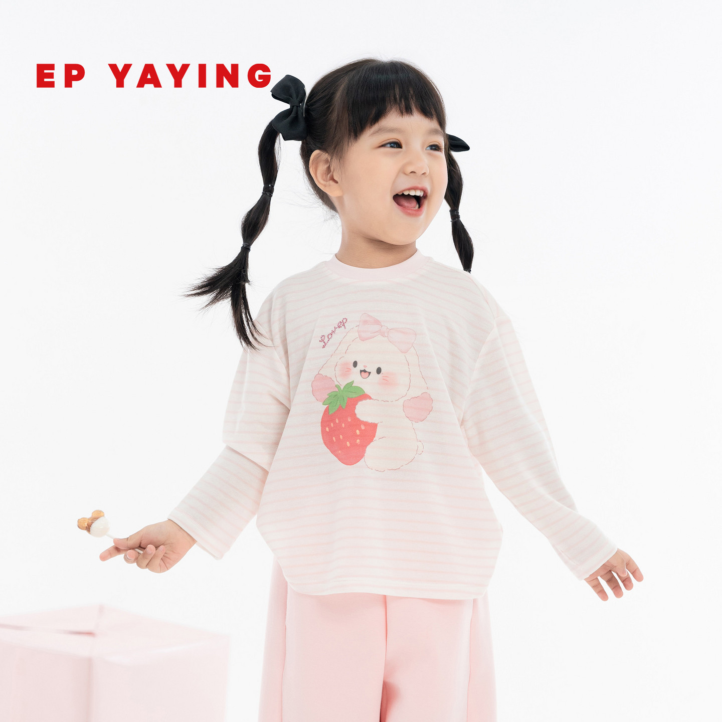 [云朵莱塞尔]EP雅莹童装2026春夏女童中小童草莓兔印花凉感T恤图片