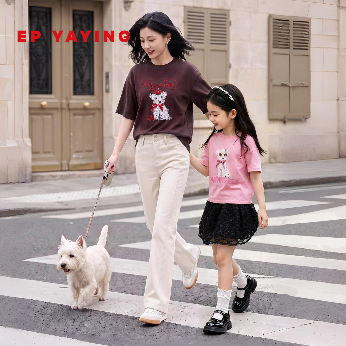 【雅莹亲子款】EP雅莹童装2026夏秋女童新款萌趣小狗印花短袖T