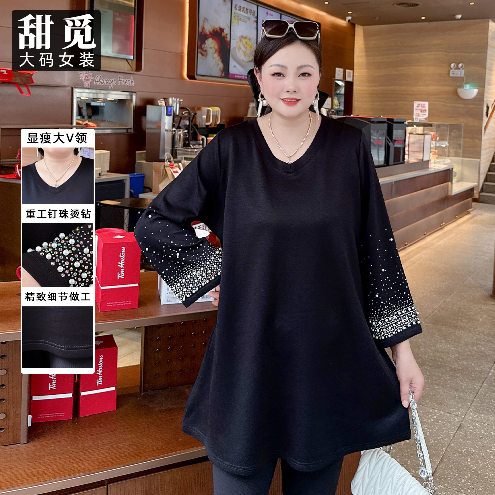 甜觅特大码女装2025春装胖mm300斤重工钉珠烫钻宽松显瘦长款上衣