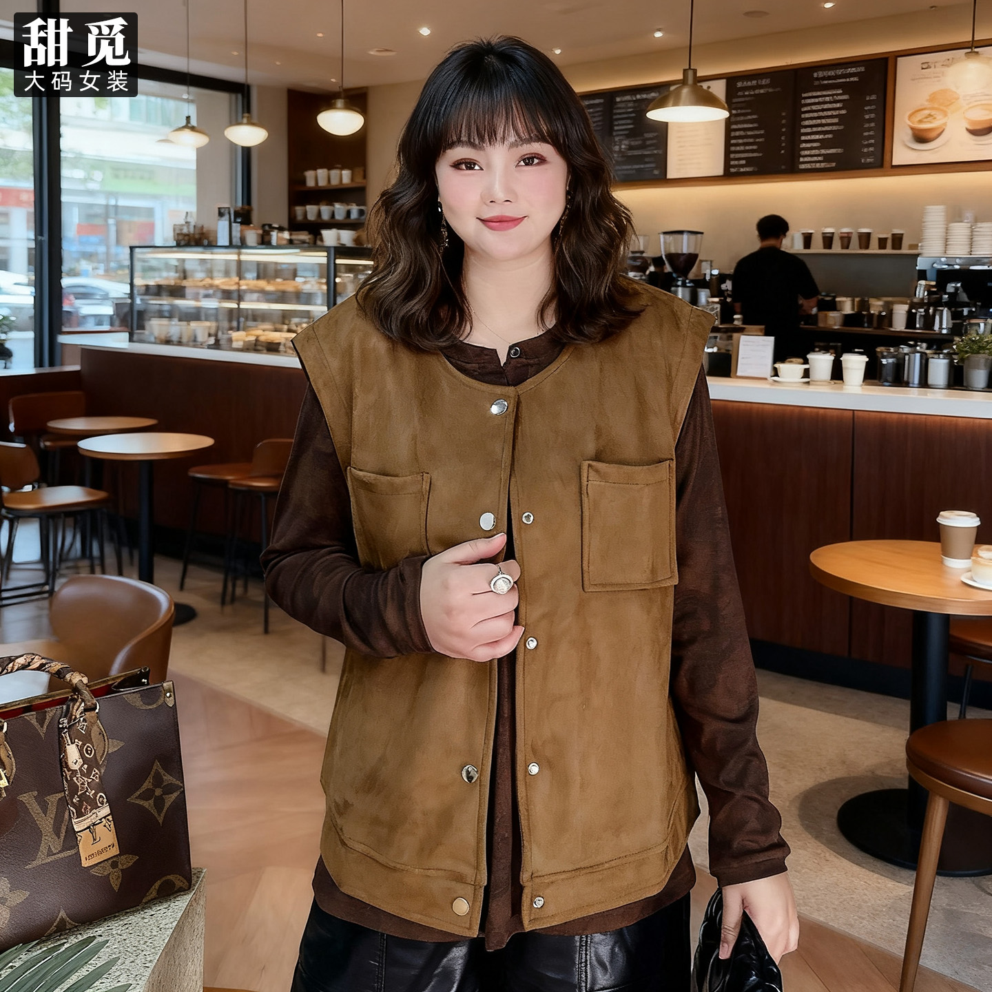 甜觅特大码女装2025春秋装胖mm300斤时尚休闲百搭麂皮绒马甲外套