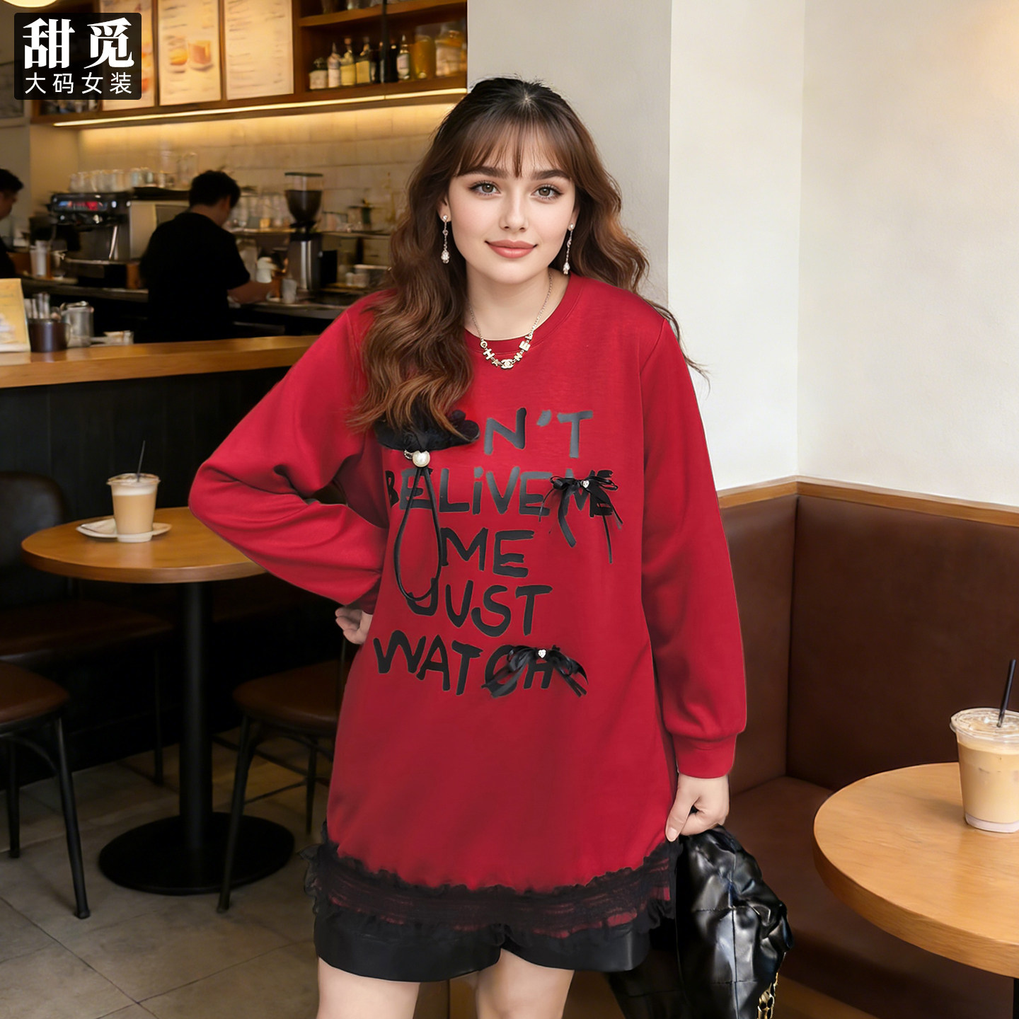 甜觅特大码女装春装胖mm300斤字母印花蝴蝶结蕾丝拼接长款卫衣,女装/女士精品,大码内搭,淘宝优惠券,粉丝福利购,淘宝优惠卷