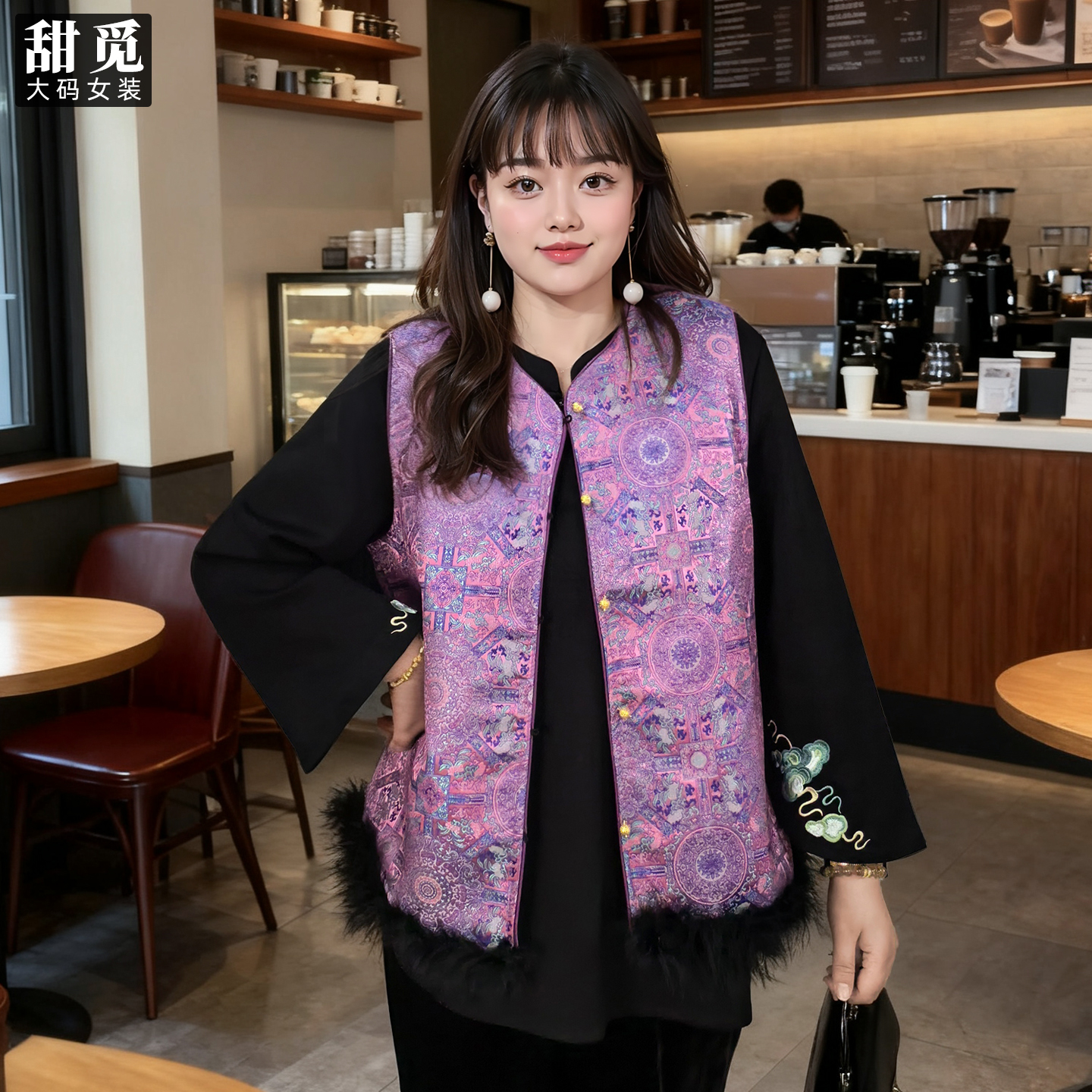 甜觅特大码女装秋冬装胖mm300斤高档重工刺绣新中式国风马夹外套