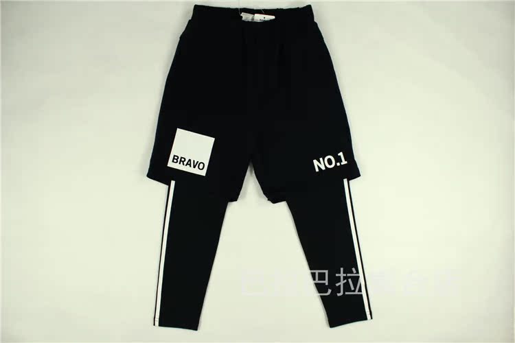 Pantalon garcon en coton - Ref 2055189 Image 1