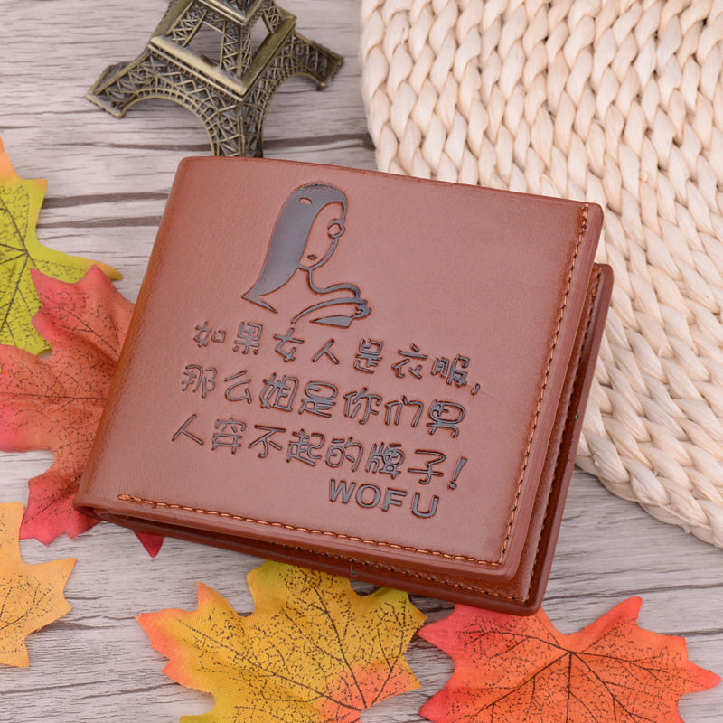 Sac pour homme - Ref 50587 Image 5