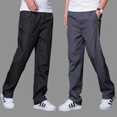 男士 男长裤 宽松大码 休闲裤 春夏季 涤纶速干防风雨直筒长裤 薄运动裤