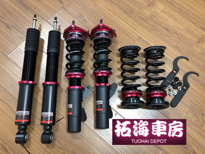 改装避震高尔夫6尚酷 GTI 速腾 cc大众pq35-46平台奥古斯绞牙避震