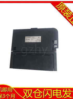 适用全新 惠普P3015后盖 P3015DN HP3015定影后盖 后门机器后盖hp