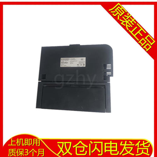 适用全新 惠普P3015后盖 P3015DN HP3015定影后盖 后门机器后盖hp
