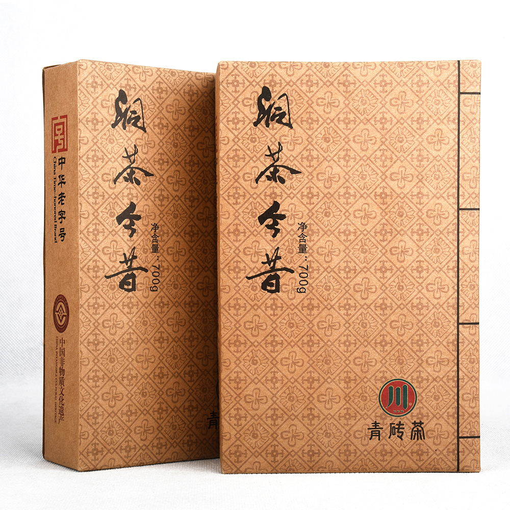 赵李桥今昔青砖茶黑茶羊楼洞