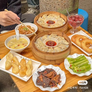 宝贝蒸饺南门口冬瓜山网红香菇猪肉猪油拌粉香菜根香辣皮蛋长沙美