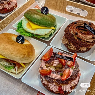 罗森尼娜面包店热麦店喜乐苹安开心莓果挞岩烧榴莲乳酪包蛋糕代购