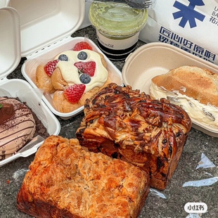 祐禾长沙美食代购 抹茶红豆肉松粉吐司枫糖核桃提拉米苏佑禾武汉