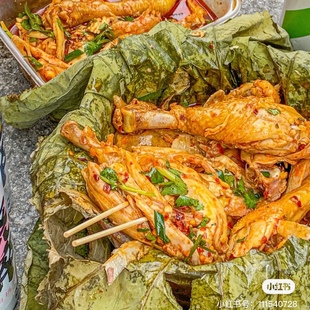 荷香鸡南门口点香辣手撕鸡剁椒柠檬川香麻辣长沙美食代购包邮