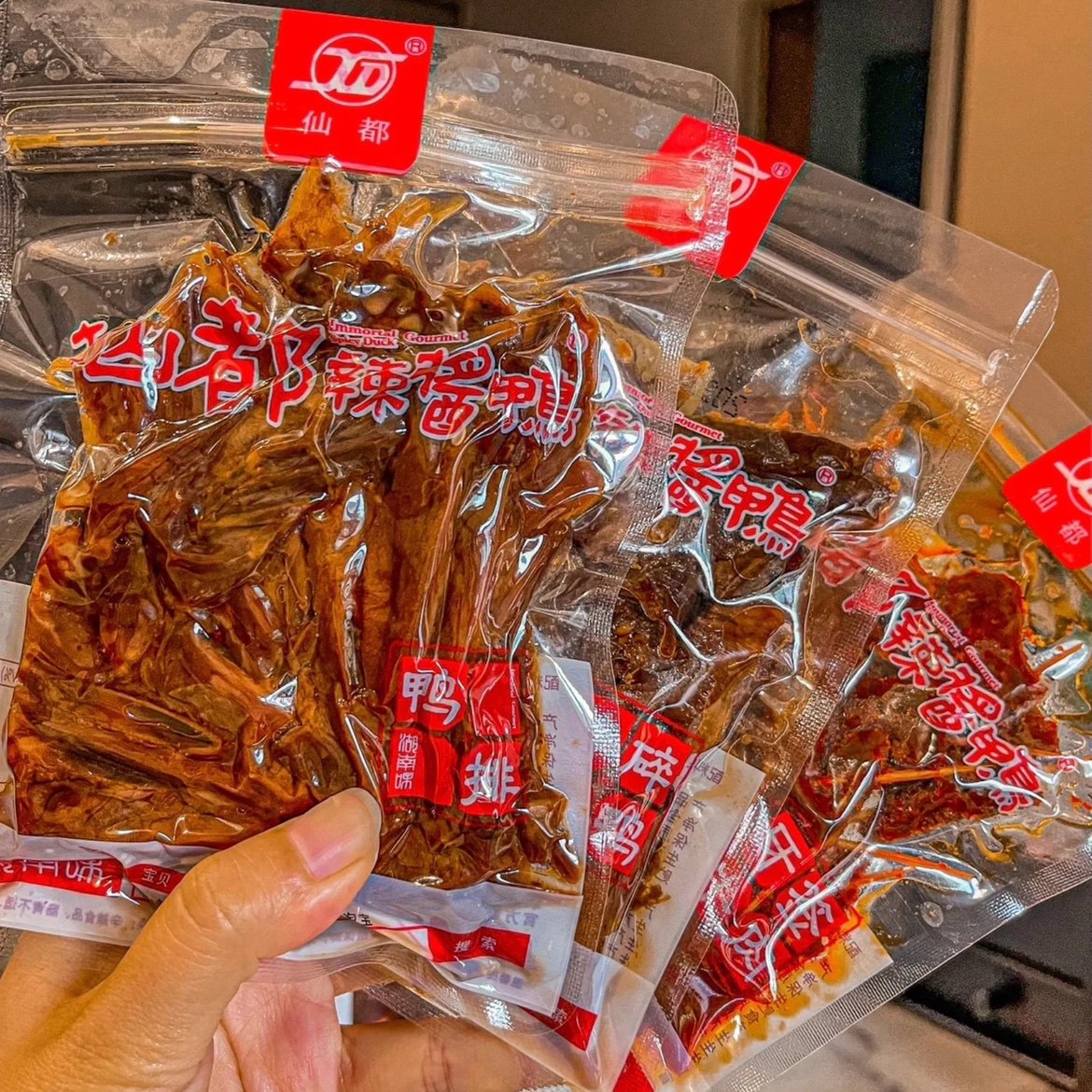 仙都辣酱鸭代购长沙必吃美食碎碎鸭特产酱板鸭麻辣素丝锁骨图片