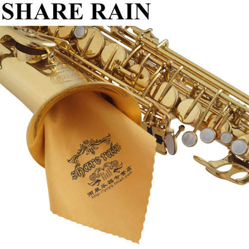 share rain 雨晨 降e中音萨克斯内腔清洁布通条布仿