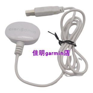 原装clarisonic科莱丽 mia3 aria4 smart5 洗脸仪电源适配充电器