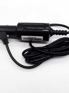 原装Magellan Mitac麦哲伦GPS车载导航仪充电器车充CA-051-00U-09