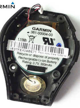 Garmin 佳明Forerunner 410 电池 361-00034-00高明手表GPS后盖