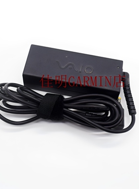 原装SONY索尼电源适配器充电器适用于笔记本VGN-P598E/Q VGN-P610