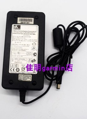 原装Zebra斑马打印机GX43-102420-000 GX43-100312-000电源适配器