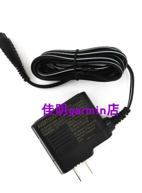 Panasonic松下剃须刀ES-LA62 ES-LA63 ES-LA70 电源线充电器 5.4v