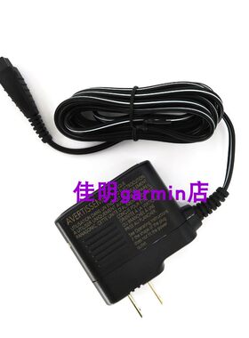 Panasonic松下剃须刀ES-LA62 ES-LA63 ES-LA70 电源线充电器 5.4v