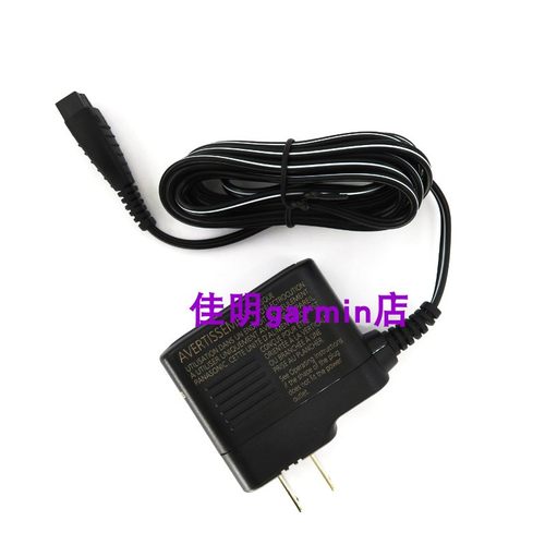 Panasonic松下剃须刀ES-LA62 ES-LA63 ES-LA70 电源线充电器 5.4v