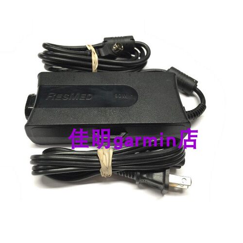 原装Resmed瑞思迈 电源适配器 369102 适用于 R360-7213  DA90C24
