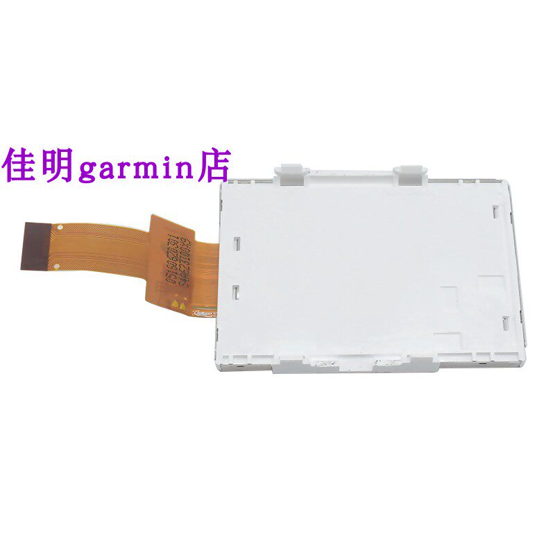 原装GARMIN佳明Edge800 Edge810自行车码表液晶显示屏幕配件