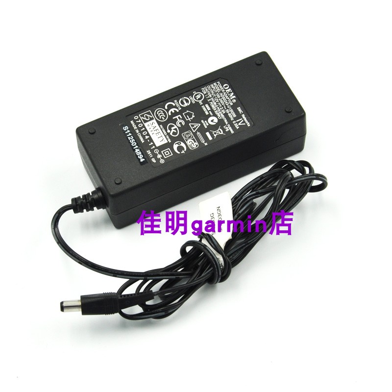 SMC原装正品100-240V电源适配器