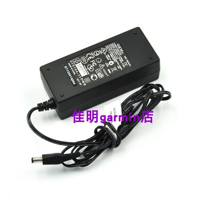 SMC原装正品100-240V电源适配器