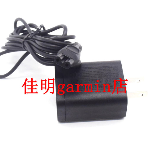 适用于原装飞利浦 电动剃须刀HQ7340/ HQ7350 /HQ7360 电源适配器