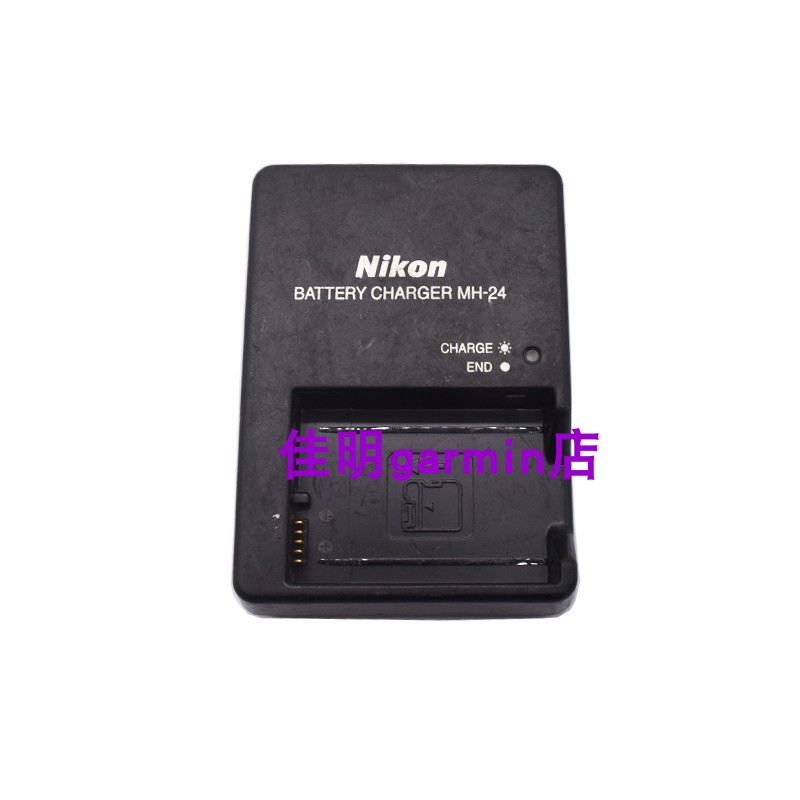 正品尼康MH-24充电器D3100 D3200 D3300 D3400 D5100 D5200 D5300