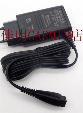 原装Panasonic/松下电动剃须刀充电器电源适配器适用于 ES-LT6A