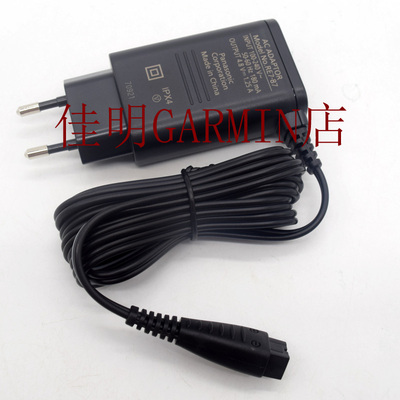 原装Panasonic/松下电动剃须刀充电器电源适配器适用于 ES-LT6A