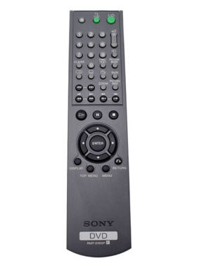 原装 SONY/索尼DVD RMT-D166P遥控器 适用于DVP-NS575P DVD播放器