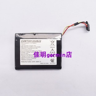 Z100导航仪3.7V1230mAh 7988 E4MT081202B22电池 MIO神达7934 正品