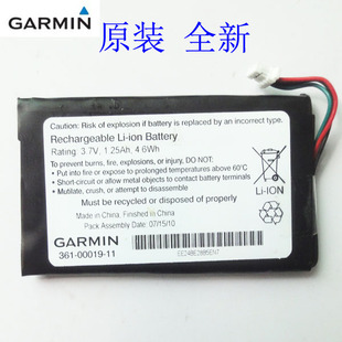 255 电池 200 250 205 Nuvi 高明 Garmin 252W 佳明