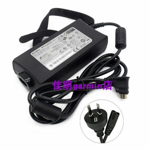 ResMed瑞思迈呼吸机S9  Auto25暂停打呼噜止鼾器电源适配器369102