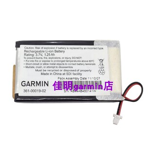 361 Nuvi 310 310D 300T 佳明 300 00019 原装 350T电池 Garmin