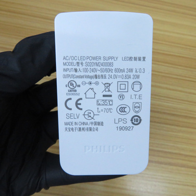 原装Philips飞利浦 S020CM2400083电源适配器Hue Play 灯带充电器