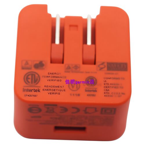 适用于JBL Flip3/4 Pluse2  Charge2 蓝牙音箱充电线充电器5V2.3A