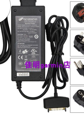 原装FSP GPOUP INC  5V 5A全汉电源适配器FSP025-DGAA1 扁口60pin