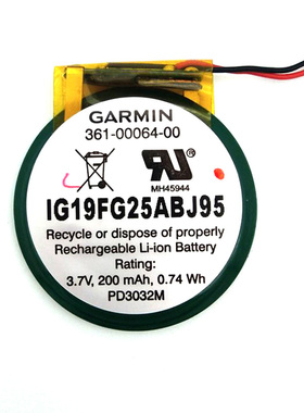 原装佳明garmin 手表电池 361-00064-00 3.7V 200MAH 0.74WH