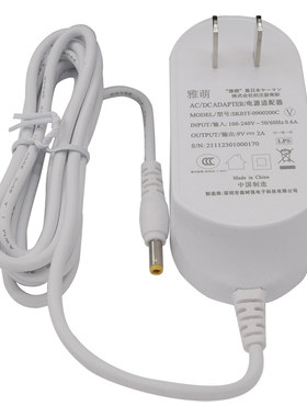 原装Yaman雅萌 HRF-10t/11t/1t/3t 脸部按摩美容仪器充电器 9V 2A