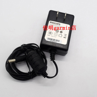 适用于Philips/飞利浦 AJ7040D 93时钟收音机 电源充电器 7V 2.5A