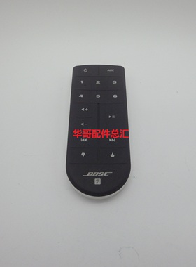 原装BOSE博士 SoundTouch 20 30 蓝牙音响遥控器