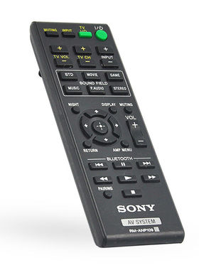 适用于原装 SONY/索尼 RM-ANP109遥控器 适用于HT-CT260H蓝牙音箱