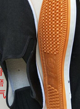 纯色防滑耐磨平底休闲风布鞋包邮